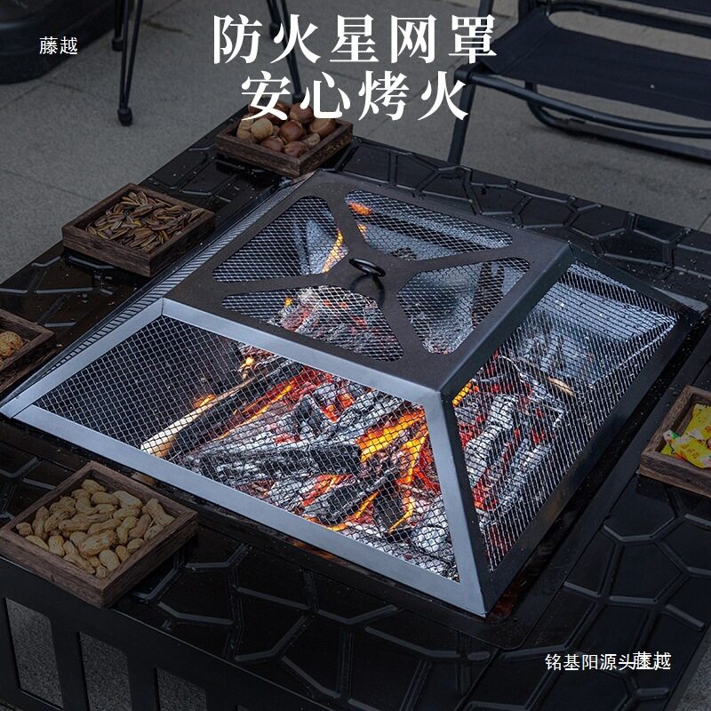 户外家用木炭取暖烧烤炉套装
