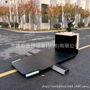 洛捷斯电动移车器汽车移位器拖车器车展 车库专用汽车挪车器杭州