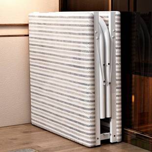 折叠床陪铁护板床单人艺床出办租屋公室午休床661简易家用硬床午