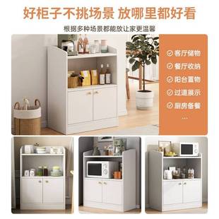 茶水柜餐边柜子储物柜客厅靠墙边角柜收纳小立柜茶柜置物架小柜子