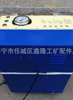 六缸电动试压泵 25mpa管道压力试压泵厂家