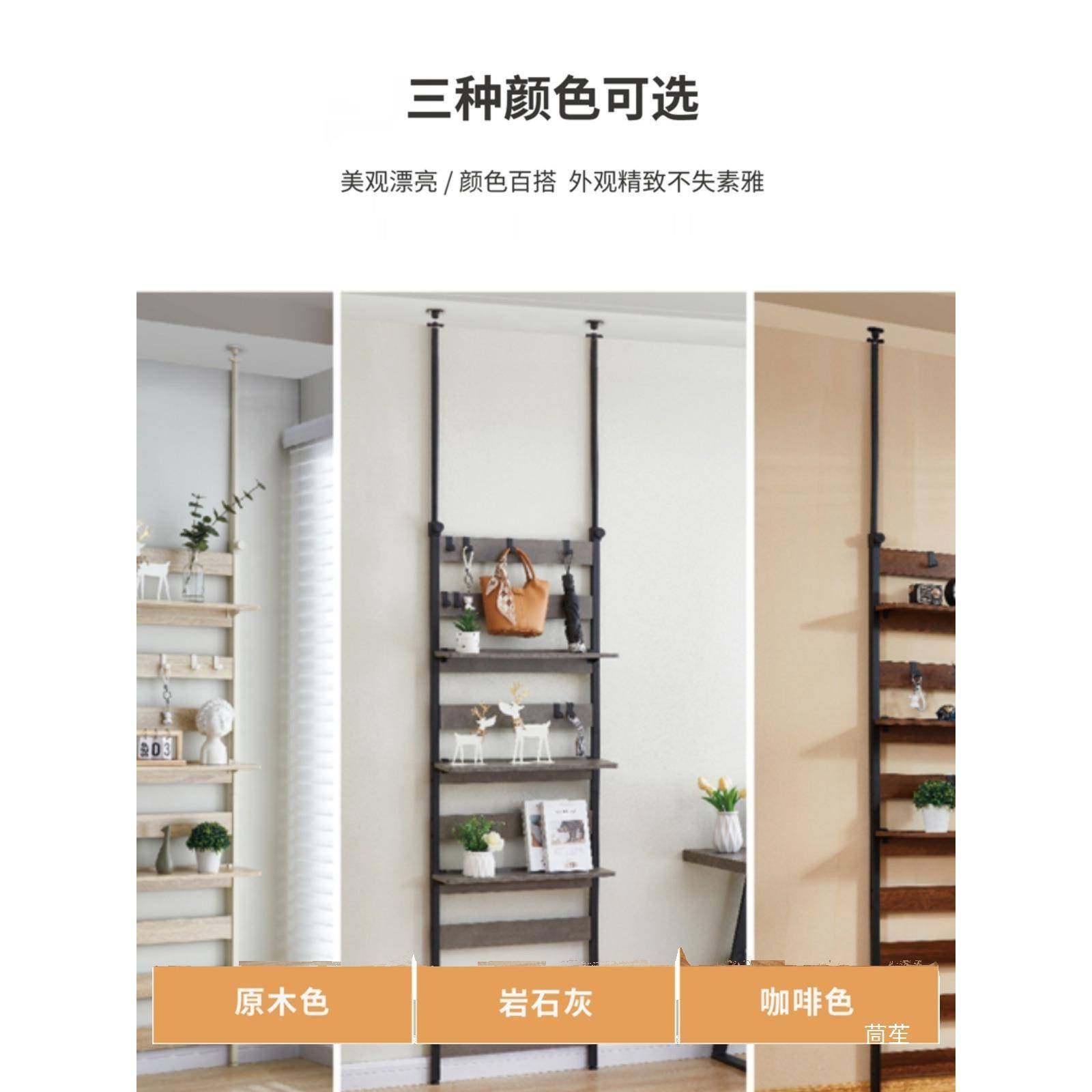 顶天thfg%loj立收地多层可置动升降落地书架移衣帽花架免钉免打孔,收纳整理,书桌收纳置物架,淘宝优惠券,粉丝福利购,淘宝优惠卷