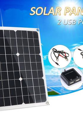 solarpanel外20W单晶板太阳能控制器储能787充电板户充旅行手机电