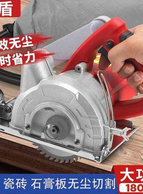 手HTA持式功能切机木工无尘新款锯大多功率瓷砖切割割机工业石材