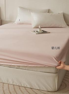 贡缎100CD06233支.长绒保棉纯棉色绒感1.8*20床笠全素棉暖磨毛床