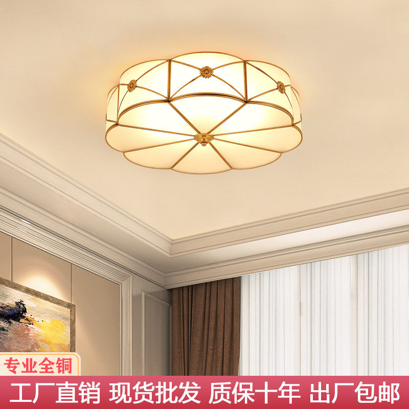 全铜美式led吸顶灯客厅书房卧室灯简约欧式铜灯灯复古吸顶灯
