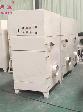 单滤筒除尘器双头打磨粉尘收器矿OIJ山破碎机小移动式滤型集机筒