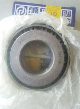 C万向汽车轮毂圆锥轴滚子873英制非标承ET2QE100