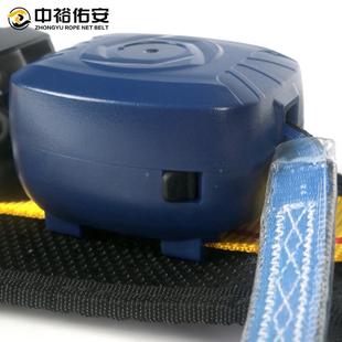 空作业坠防止快落套装 单腰安全 拆工地施工电工保险高带速941差式