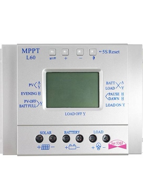 12V24V60A太阳能控制器L60电量电压电流液晶显示太阳能充电控制器