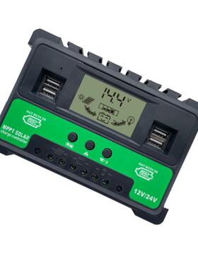 300A4A50A液直晶示太阳能控制器12V230A4V自适显应流光伏发电控制