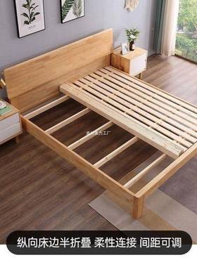 杉木整床板实木铺板折叠榻榻米防块潮透气170骨架架子垫片加木条