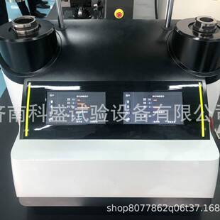 电子设备保障材料检测MP-2B金相试样研磨抛光机