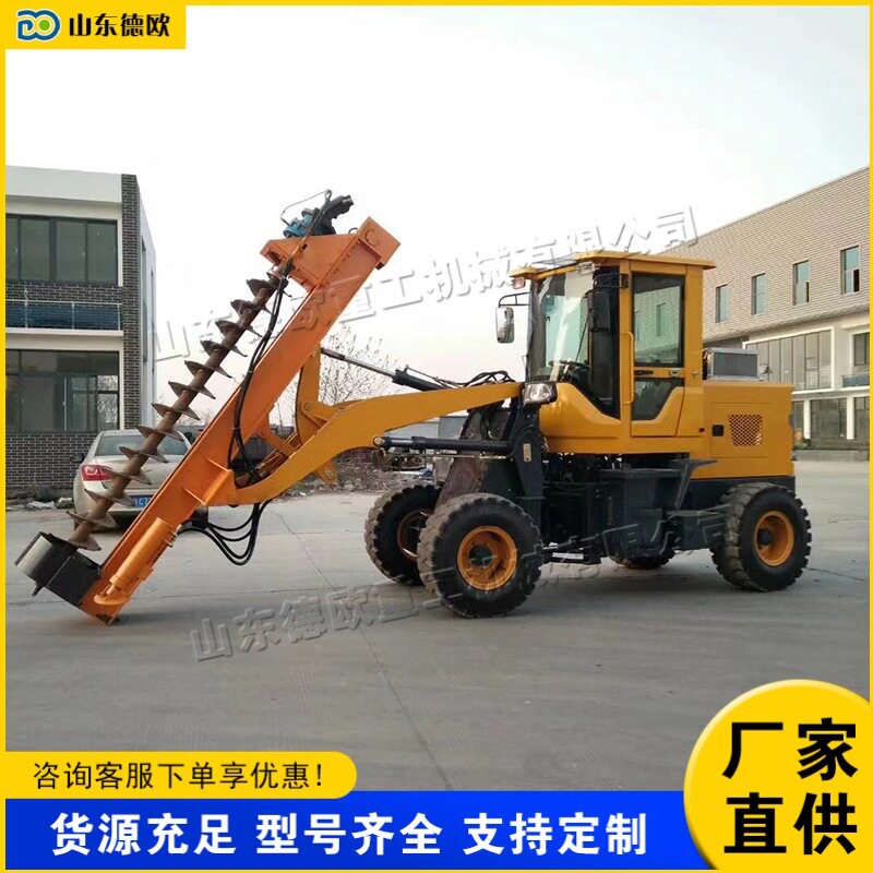 建筑工程履带旋挖钻机电线杆打桩