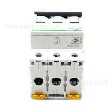 断IC65微型断1路器A9F8332微IC5N3PC326A小型IC65N3P断路器32A空