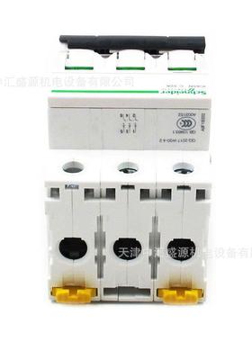 断IC65微型断1路器A9F8332微IC5N3PC326A小型IC65N3P断路器32A空