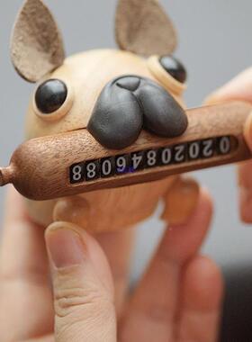 号几设挪车牌创意临时停车码UYM牌留电话计号牌中控屏摆件汽人车