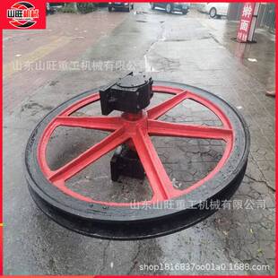 矿用游动天轮铸钢煤矿用斜井游动提升轮固定凿井绞车提升绞轮