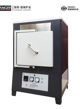 一CR-MJ10昌瑞炉业体智能箱式电阻炉节能弗炉马高温化烧结箱式电