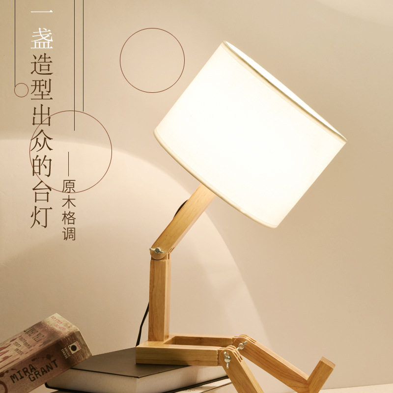 原木可折叠火柴人床头柜台灯