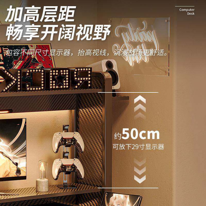 电脑桌台式机可放主机卧小室用型椅电63576脑家桌书架一体电竞桌