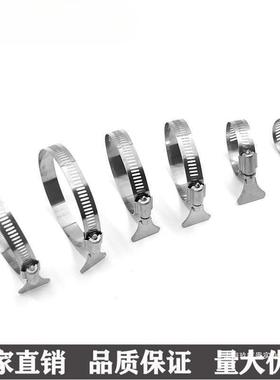 28530不钢带柄喉箍卡箍手柄管4锈卡水管夹抱箍气管夹手柄手圈箍其