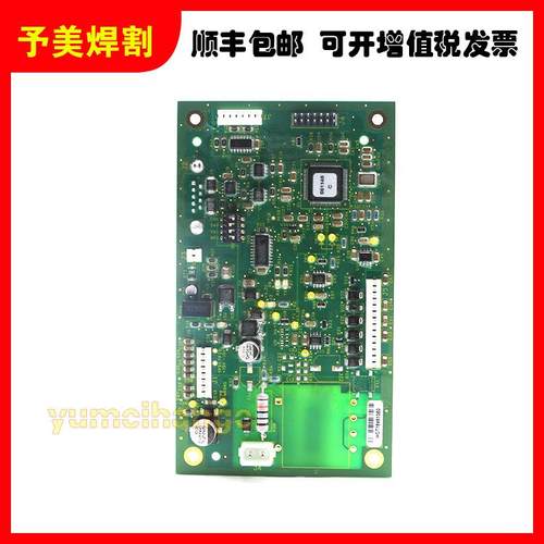 海宝141033等离水子切割机易损件配141033等离子电源箱控件制板电