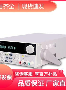 直流稳3压PPY电源艾德克斯可编I程多T功能I6922A/T6932A/IT693A