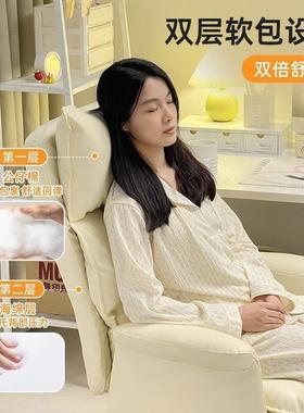 电公学办习久不坐累舒服椅发靠背老板椅沙子脑椅电VLP竞人体工学