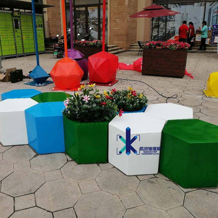 璃钢休闲椅六形KX0552拼接组合坐凳场座椅边户外玻商场广休息凳等