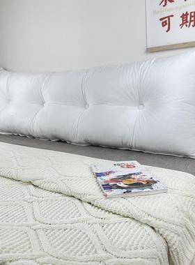 床CEfc4beT头套靠垫软包靠背床上人靠枕榻榻米靠双背垫罩防撞软宿