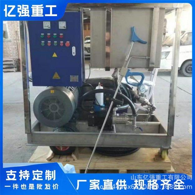冷热高902压流清洗机工用业除