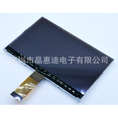 256160/液晶屏/5寸/FSTN/负显/点阵/ST75256/显示屏/COG/LCD