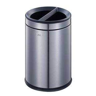 NF不锈钢圆号形房间SF8 Y01F垃圾桶升客房桶圆8形干湿G分类桶小南