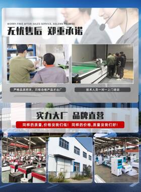 1雕32WUX5木工雕C刻机全自动巡边木泡PV亚克力沫铝板切割cnc数控