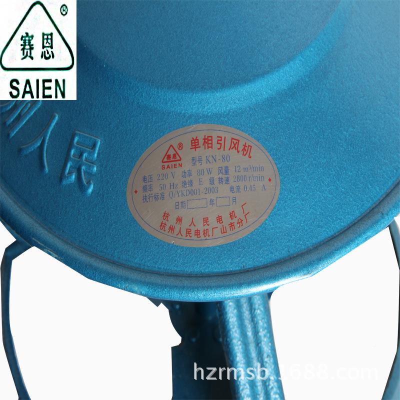 厂翼式离CDB机心鼓风低噪声高多压鼓风机家小型引风机