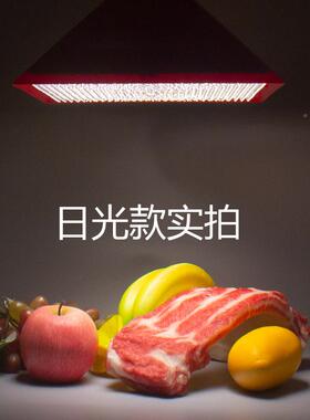 全谱方市URU场灯光用专灯