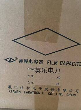 3X100uf 550vac FARATRONIC三相交流滤波电容 C6DT3107K400041