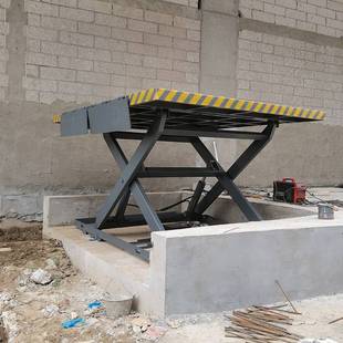 固定剪叉式升降台电动装卸货物提升机集装箱大吨位固定升降平台