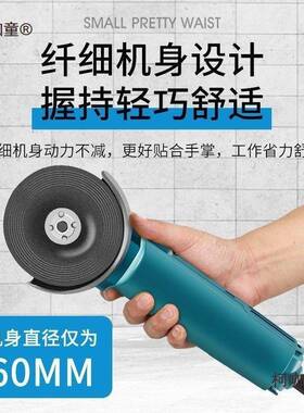 小型调机速角磨机多功能打磨机光机手磨机抛光机WBV切割家磨用麦