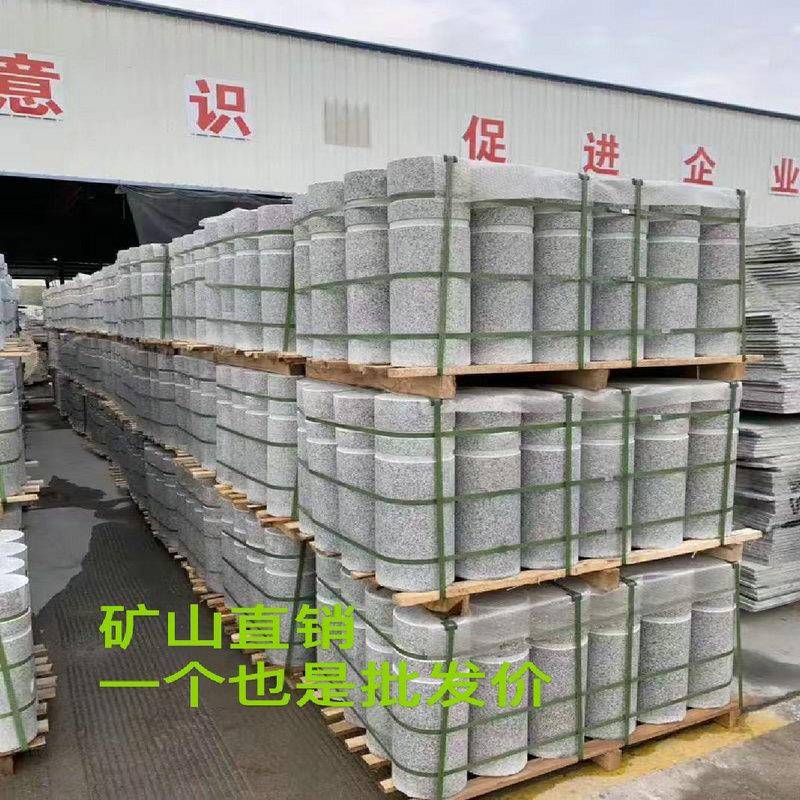 五莲障花挡车球岗岩路石球大理