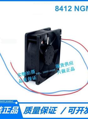 原装2线扇842NGME121.4W8V0*801*25mm机箱散84653热风风扇8025
