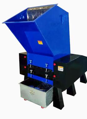 重大型塑筐料粉碎备设塑料破碎粉碎XSH机塑料管材/塑料600型粉碎