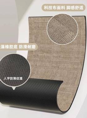 浴室地垫硅藻泥防滑吸水间软垫洗手厨房?脚垫子卫间门Fh(x}@v@口