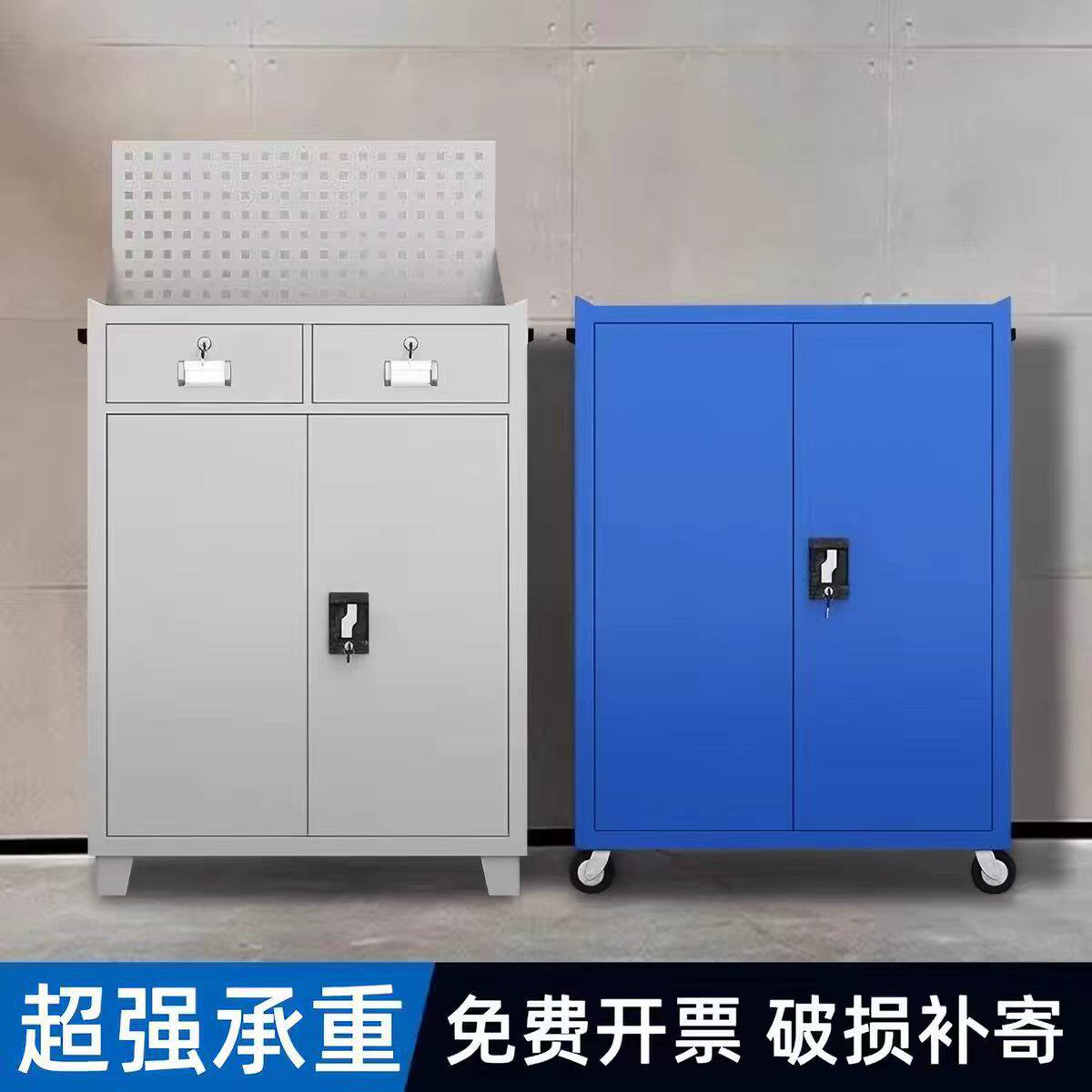 车间用加厚重型汽修工业级工具箱铁皮柜收纳储物柜工业柜防盗