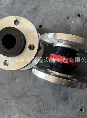 船用红器带橡胶补838偿NG耐油橡胶避色震喉黄色带可曲挠橡胶接头