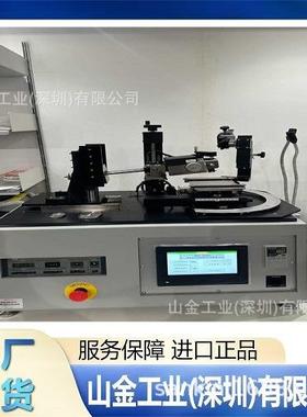 进口HEDON新东学外部输出科搅UEA拌器IBL3000Ft