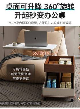 实木升降茶AAY几小型客厅家用岩板边几阳可移桌动小推台车户沙发