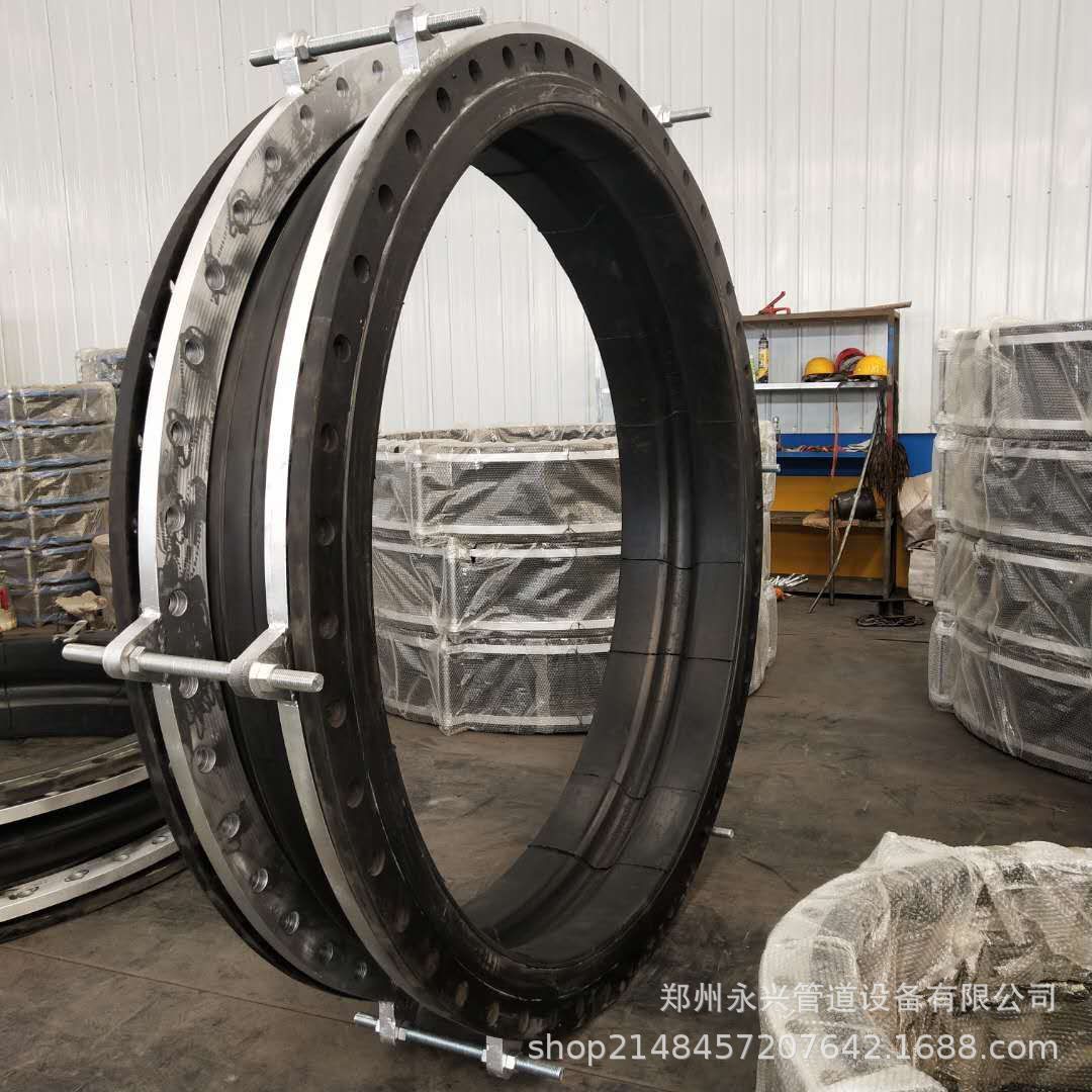 KDF型大翻边橡胶接头 耐高温橡胶软连接 抗老化橡胶膨胀节厂家