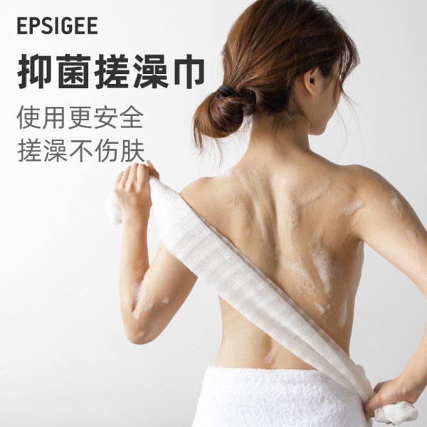搓澡巾日式抗菌女士后背专用不伤肤洗澡巾家用强力泥搓背搓澡神器,家庭/个人清洁工具,搓澡巾,淘宝优惠券,粉丝福利购,淘宝优惠卷